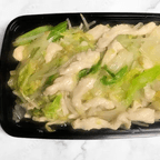 Best CHICKEN CHOW MEIN in Oceanside, NY